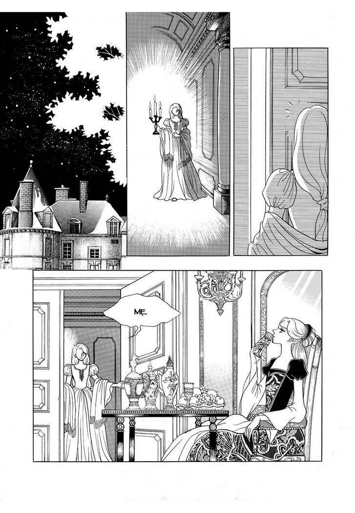 princess-manhwa/23