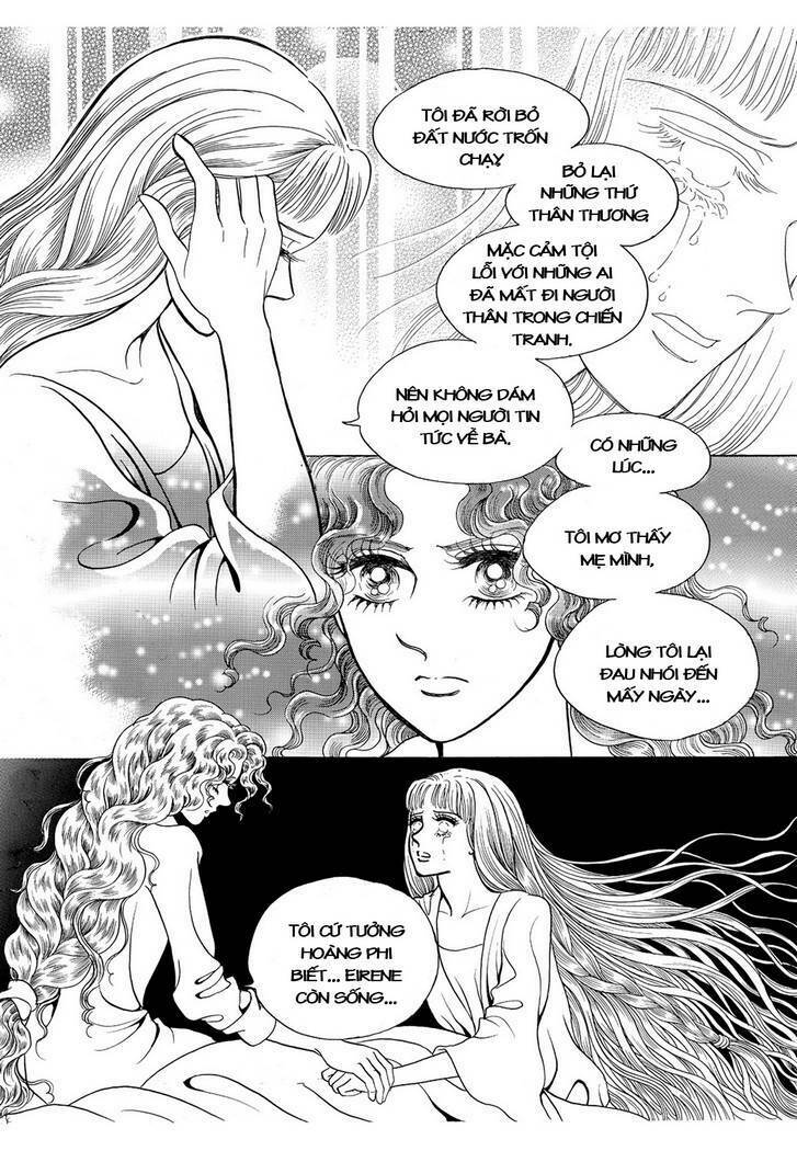 princess-manhwa/42