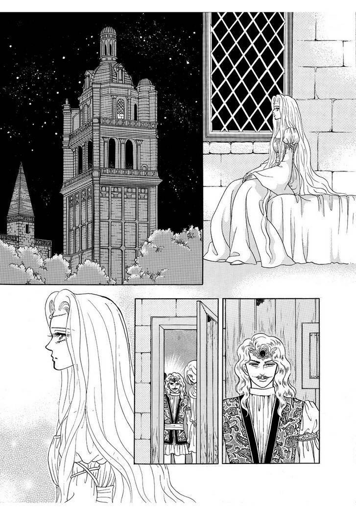 princess-manhwa/45