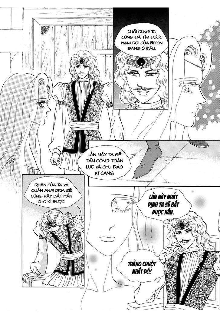 princess-manhwa/46