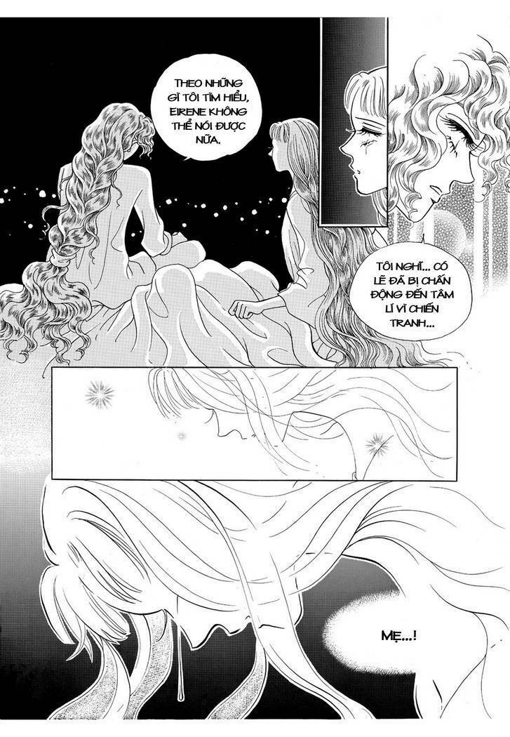 princess-manhwa/47