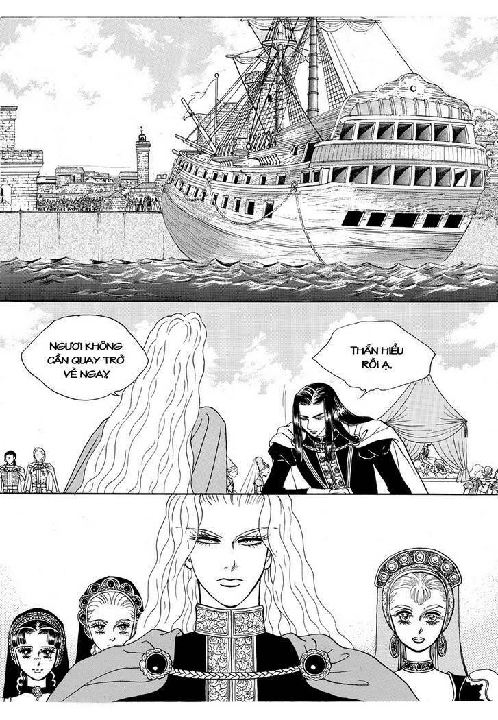 princess-manhwa/52