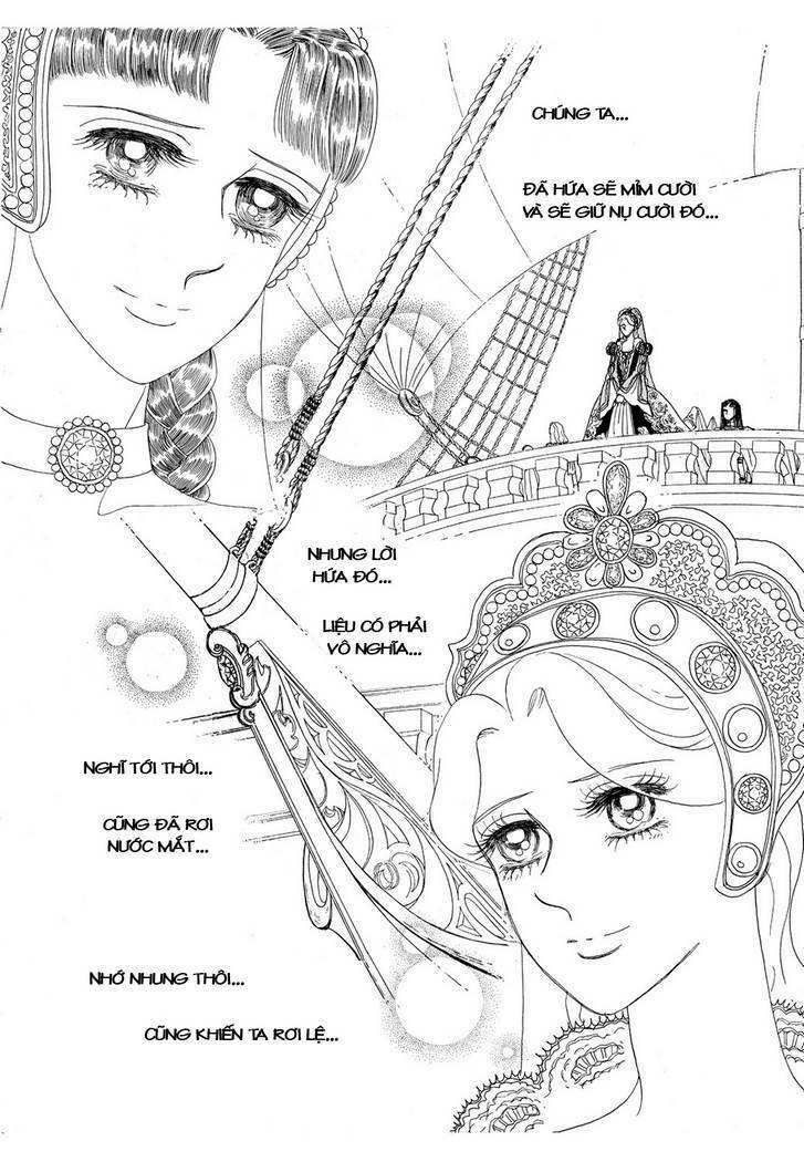 princess-manhwa/53