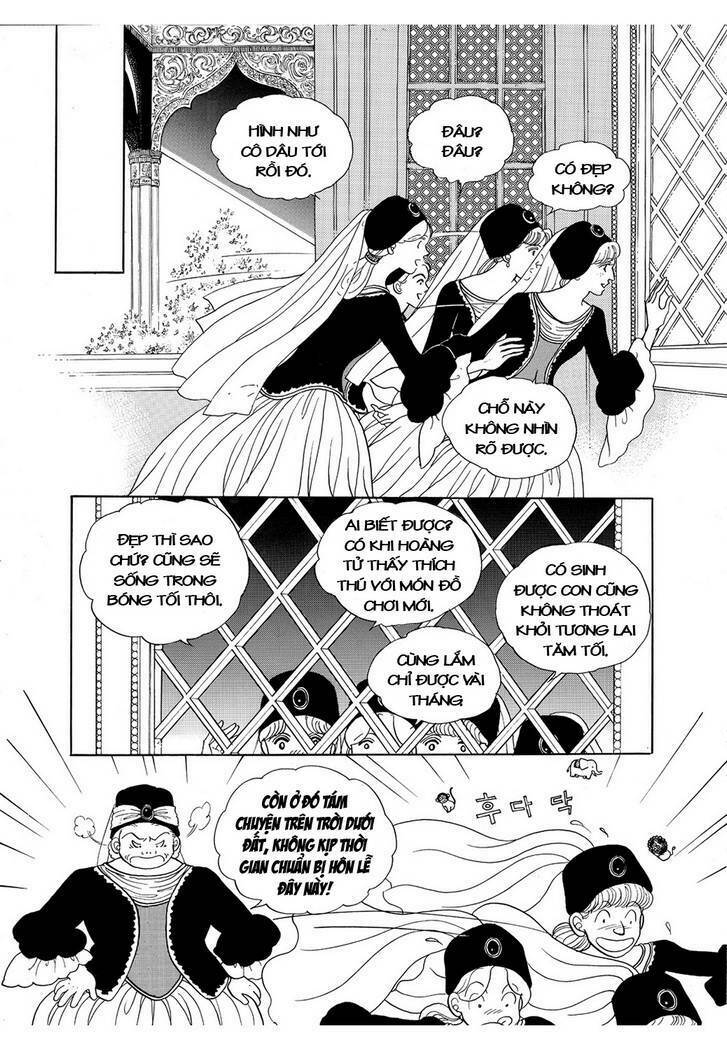 princess-manhwa/11