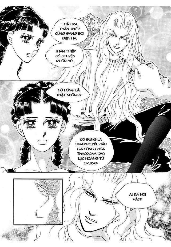 princess-manhwa/16