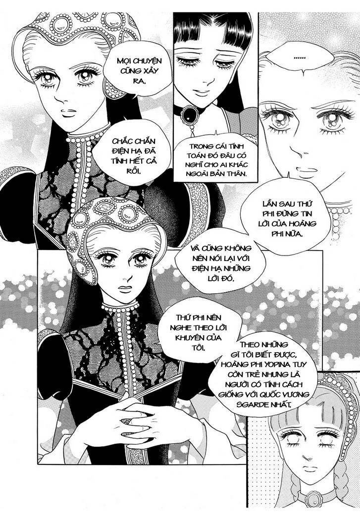 princess-manhwa/20