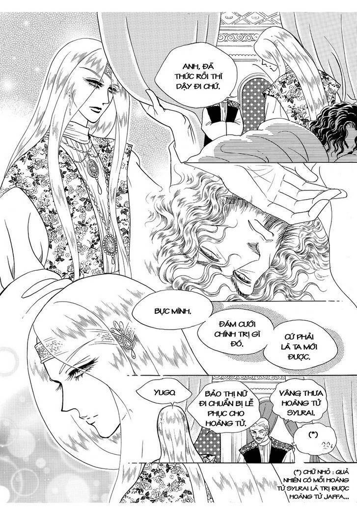 princess-manhwa/26