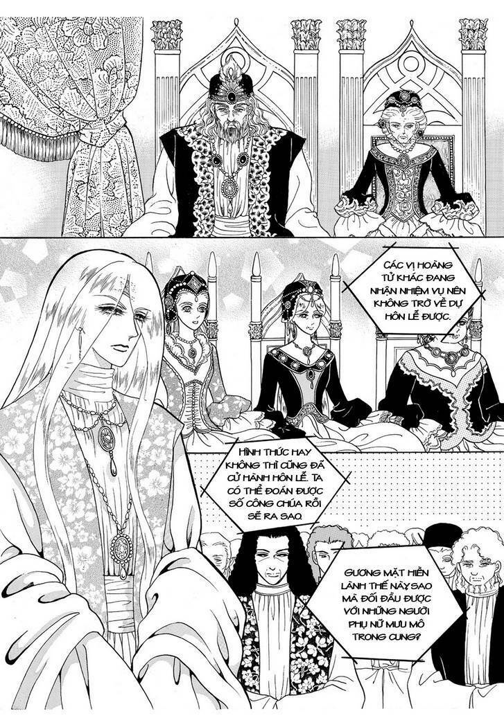 princess-manhwa/36