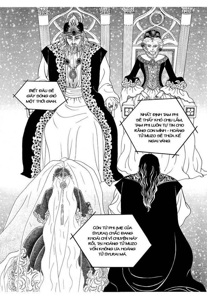 princess-manhwa/37