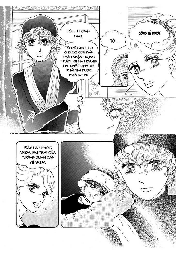 princess-manhwa/32