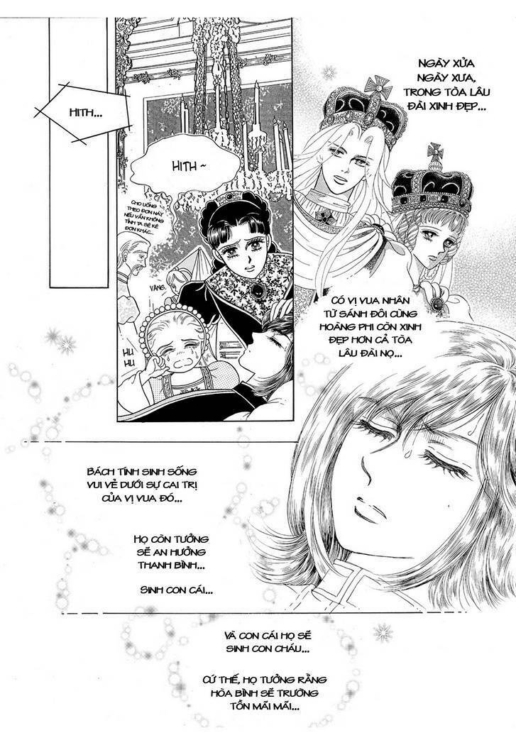 princess-manhwa/41