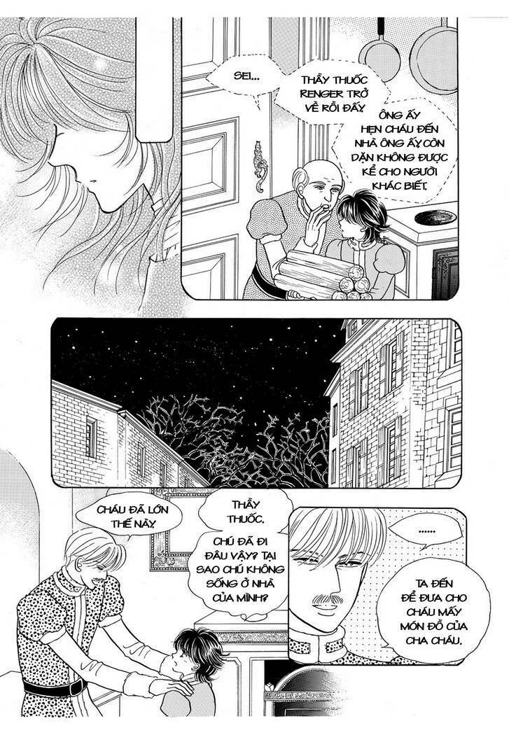 princess-manhwa/57