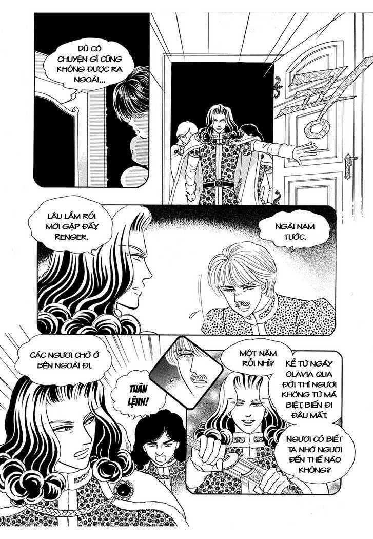 princess-manhwa/59