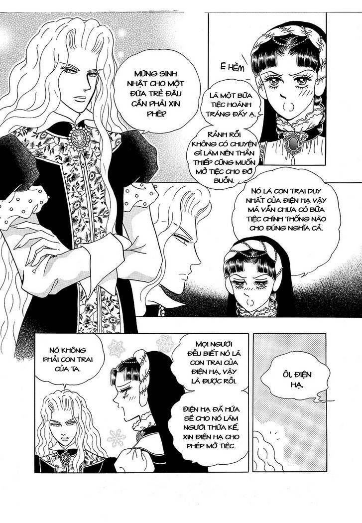 princess-manhwa/15