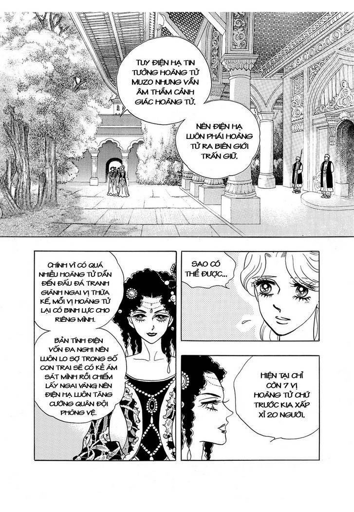 princess-manhwa/27