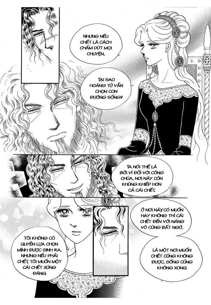 princess-manhwa/45