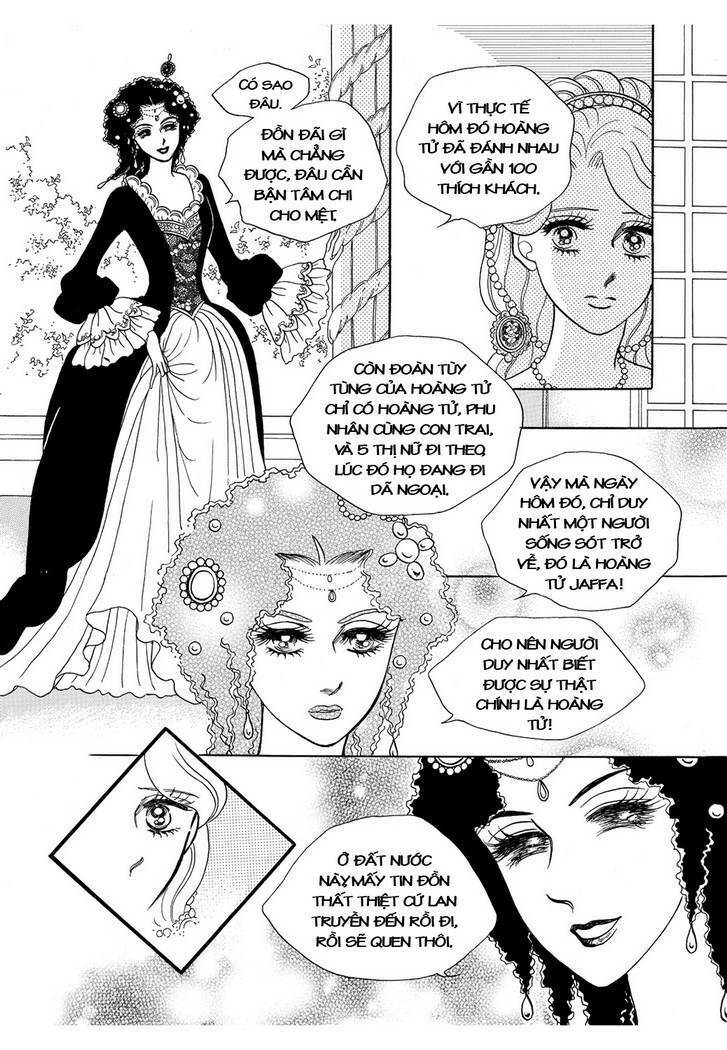 princess-manhwa/25