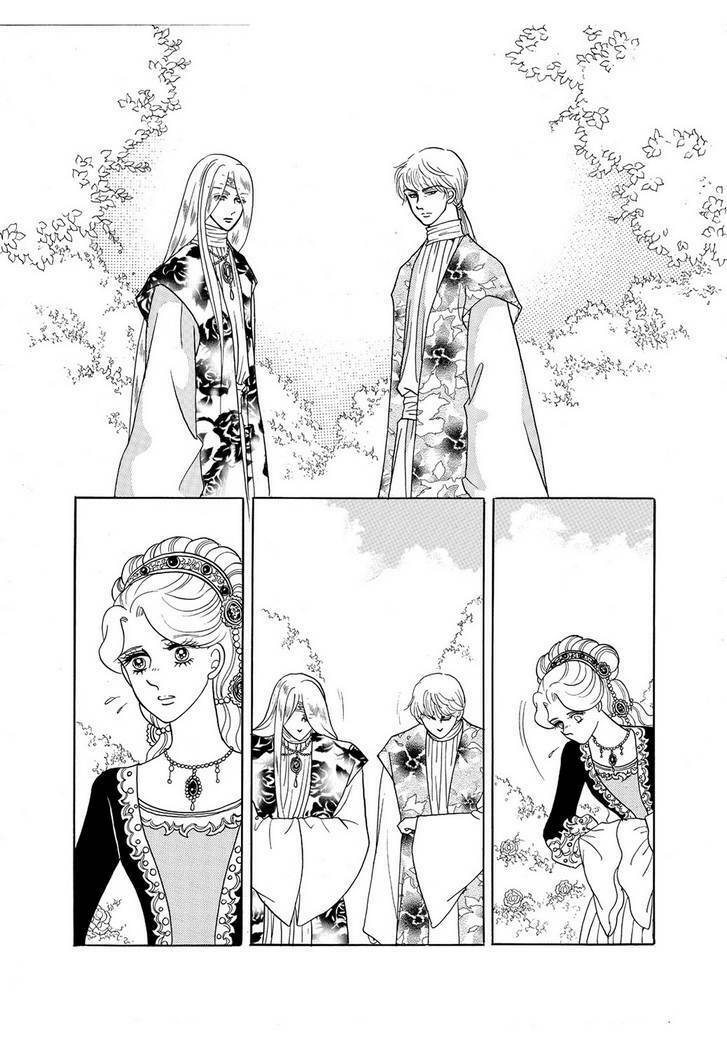 princess-manhwa/43