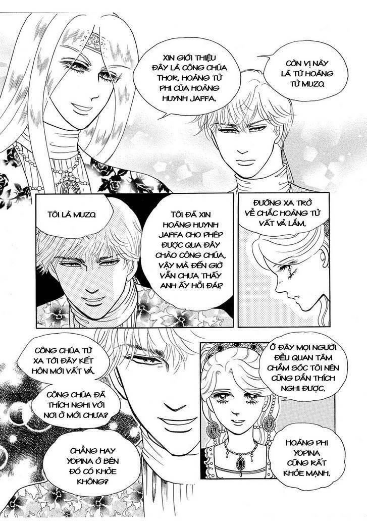 princess-manhwa/44