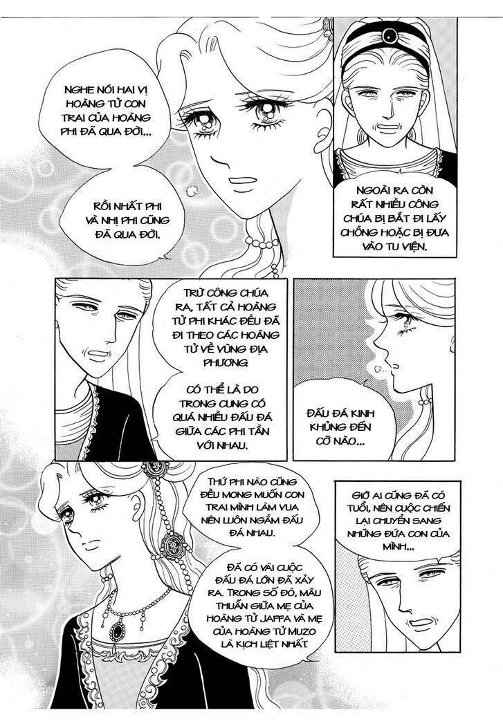 princess-manhwa/49