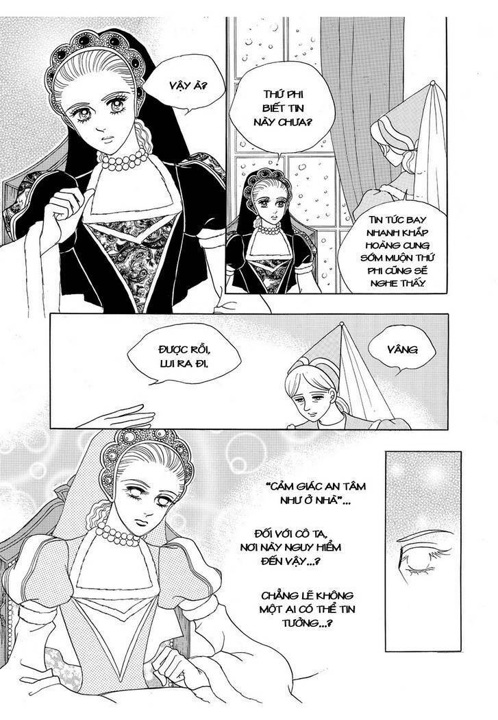 princess-manhwa/15