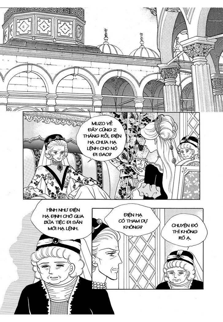 princess-manhwa/16