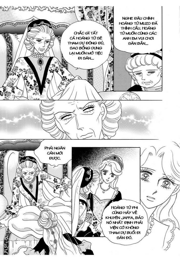 princess-manhwa/17