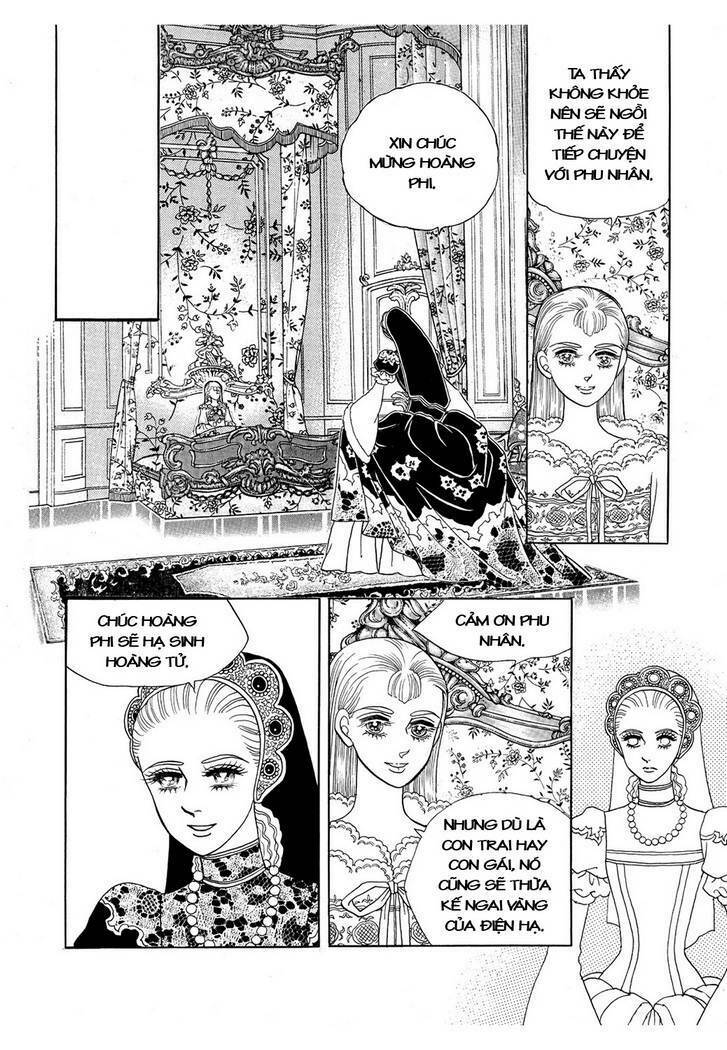 princess-manhwa/20