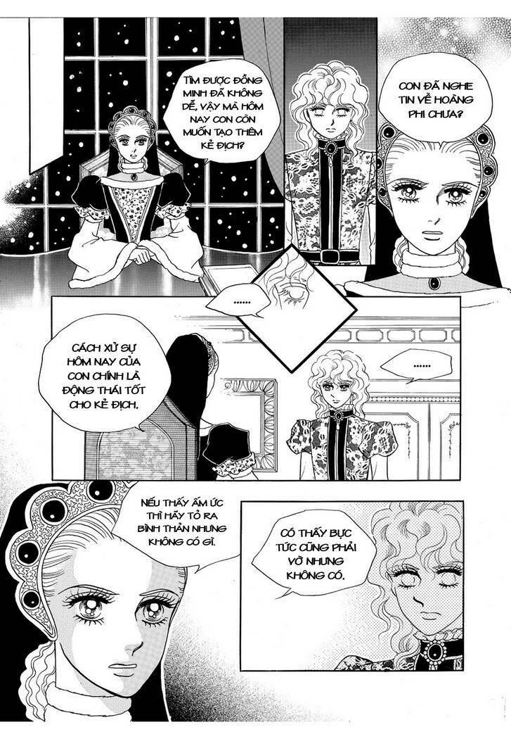 princess-manhwa/28