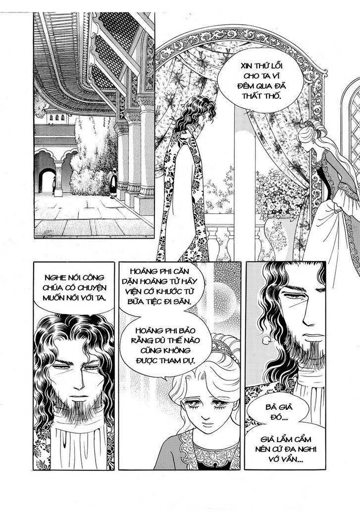 princess-manhwa/38