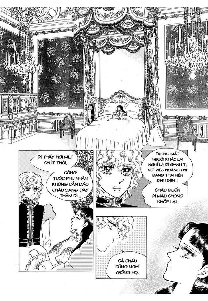 princess-manhwa/42