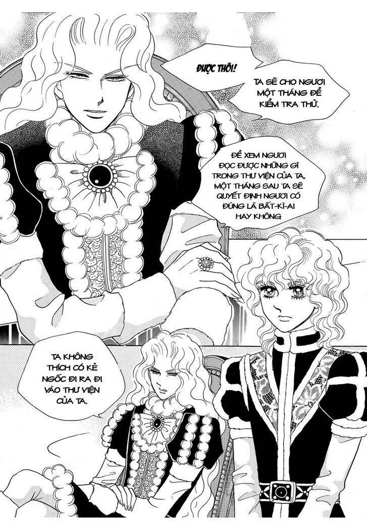 princess-manhwa/57