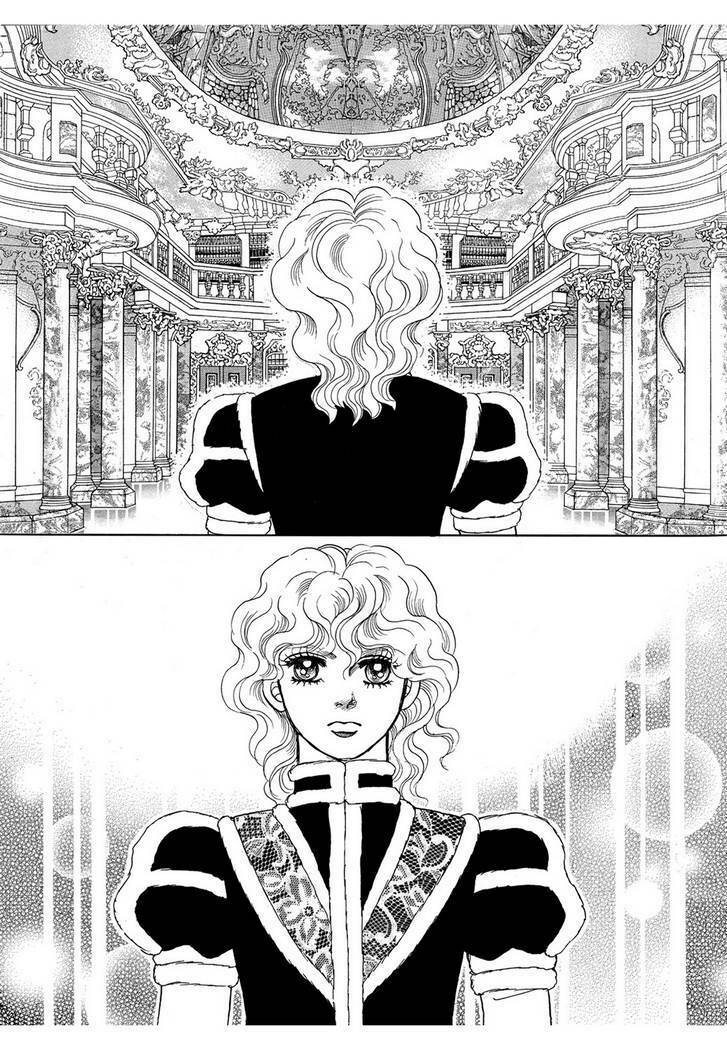 princess-manhwa/59