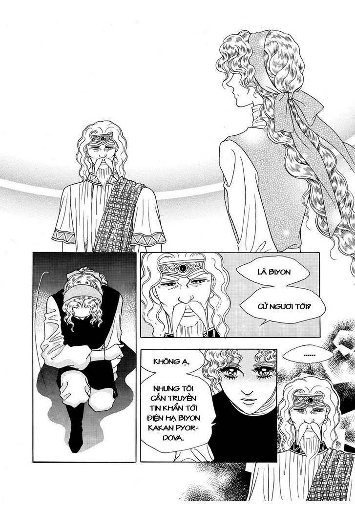 princess-manhwa/12