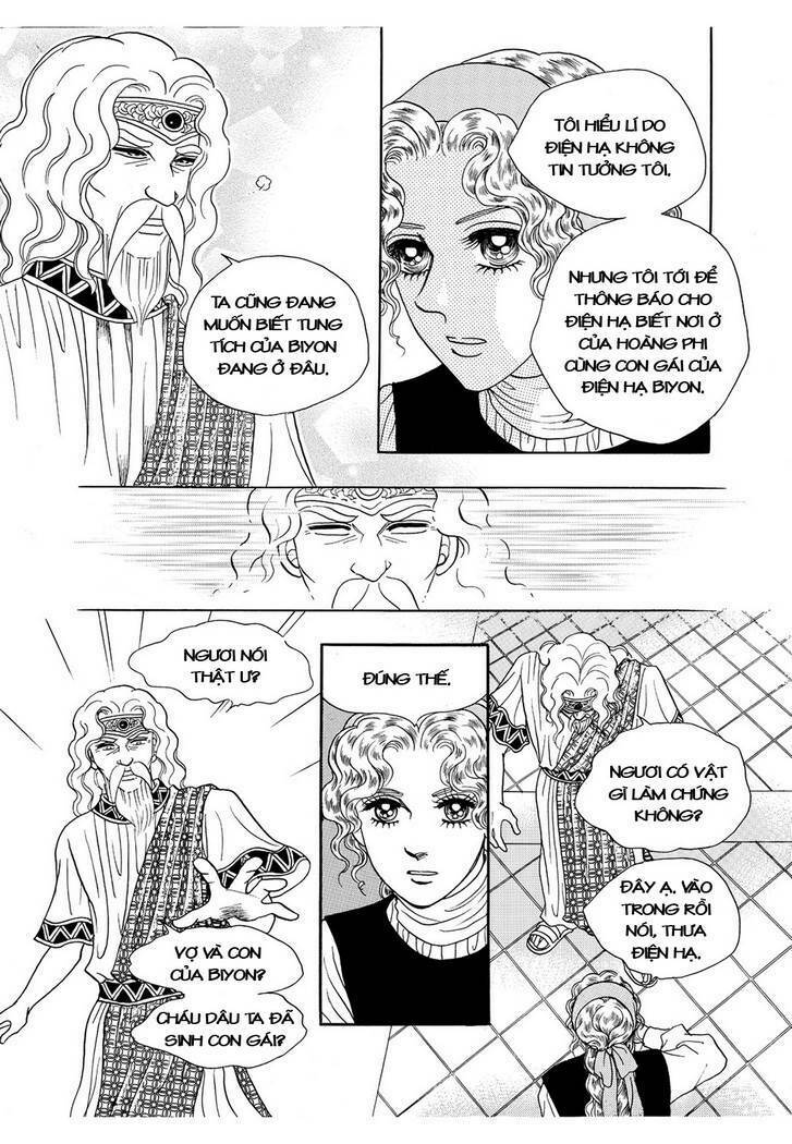 princess-manhwa/13