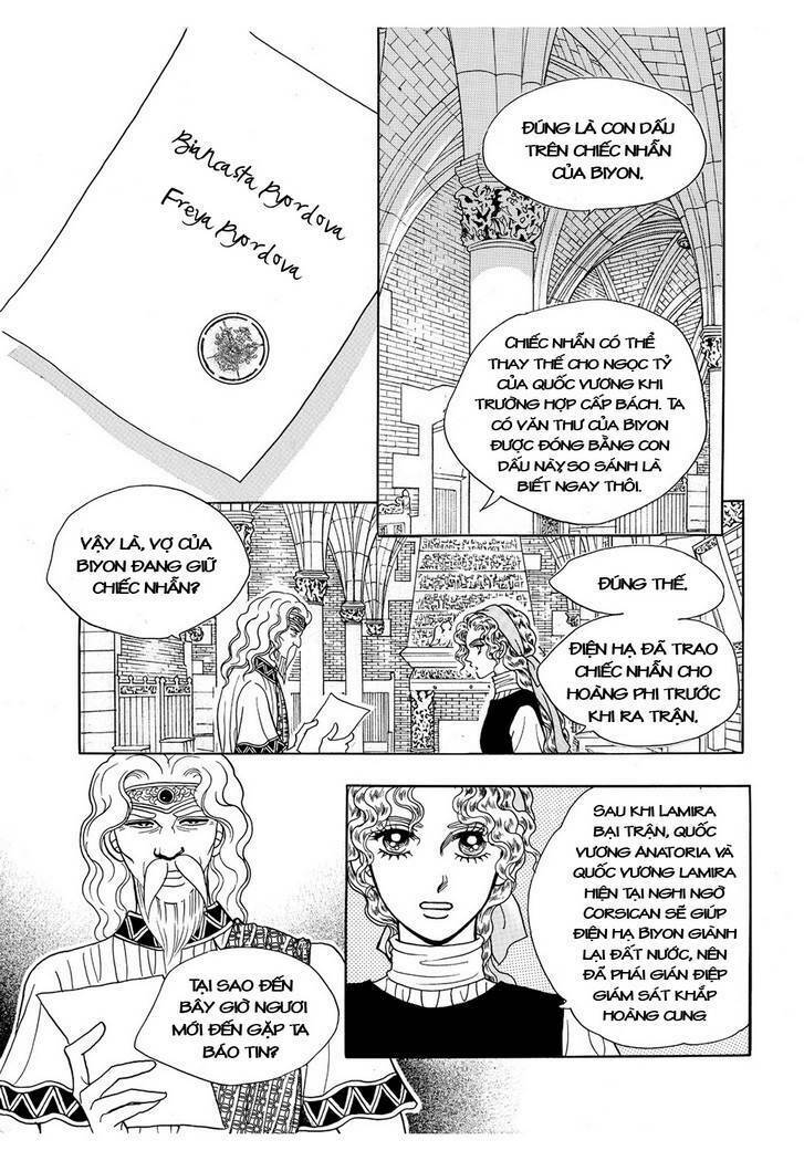 princess-manhwa/14