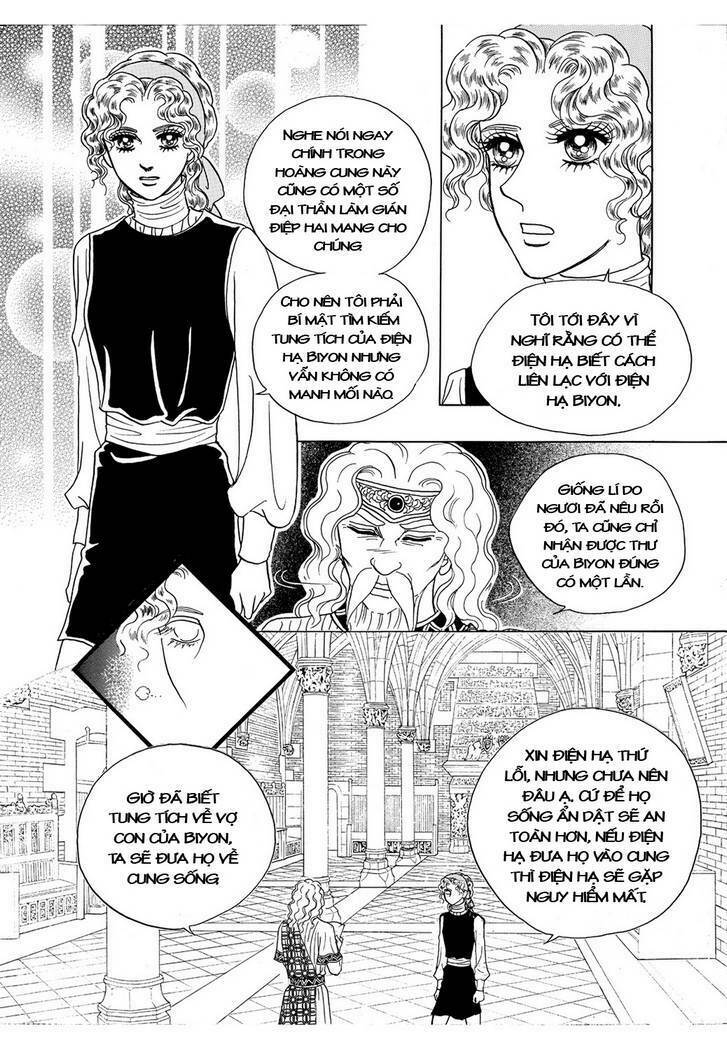 princess-manhwa/15