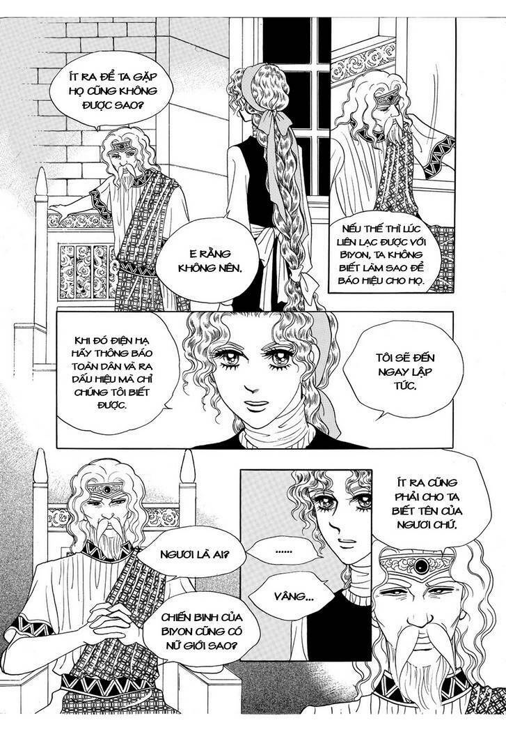 princess-manhwa/16