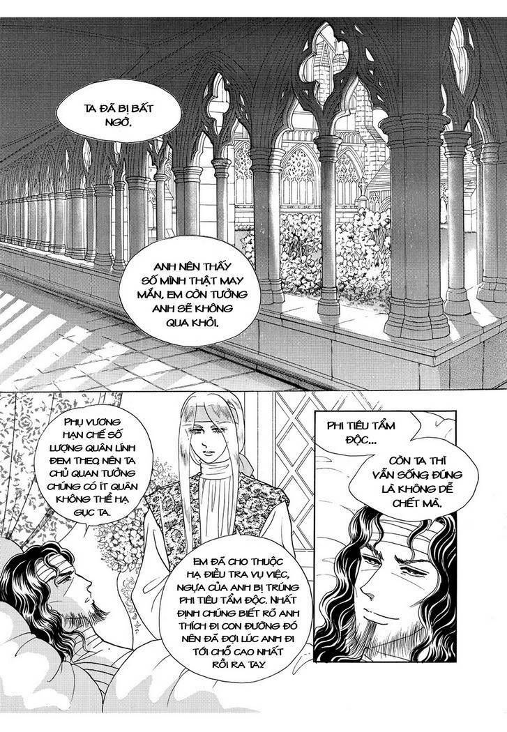 princess-manhwa/18