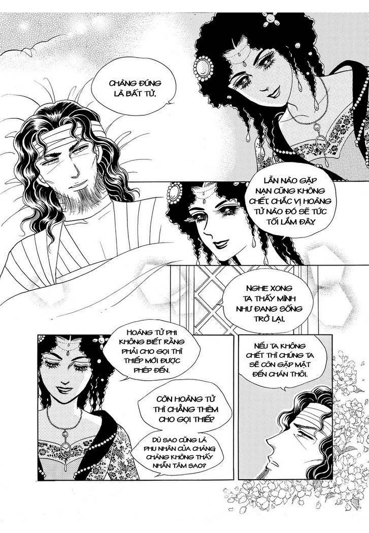 princess-manhwa/20