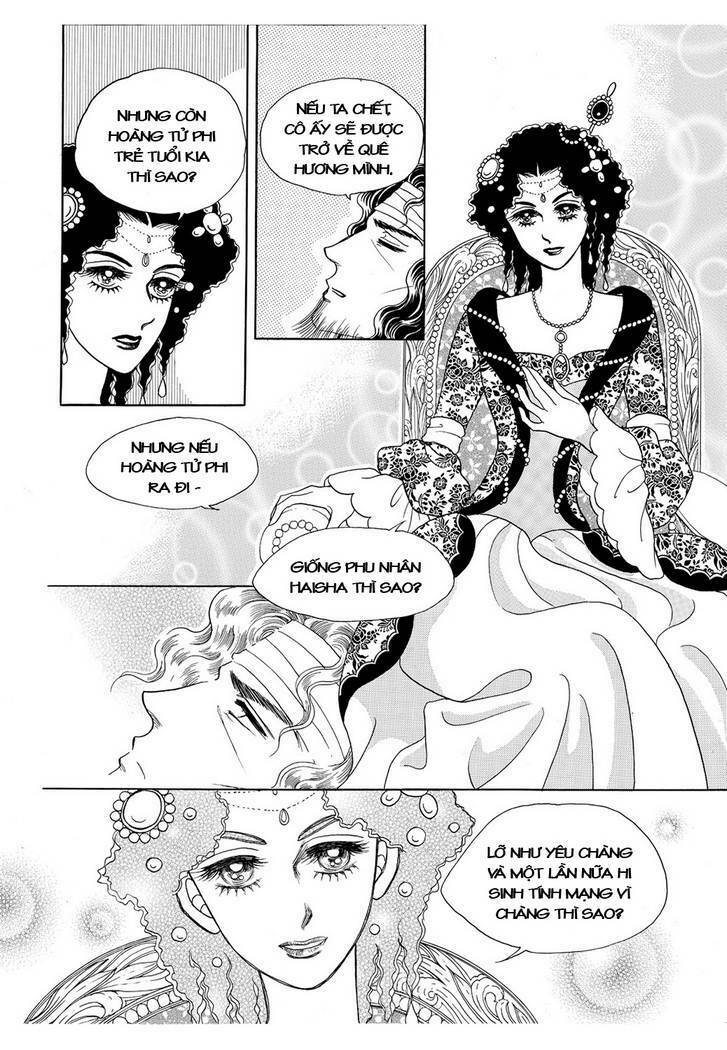 princess-manhwa/22