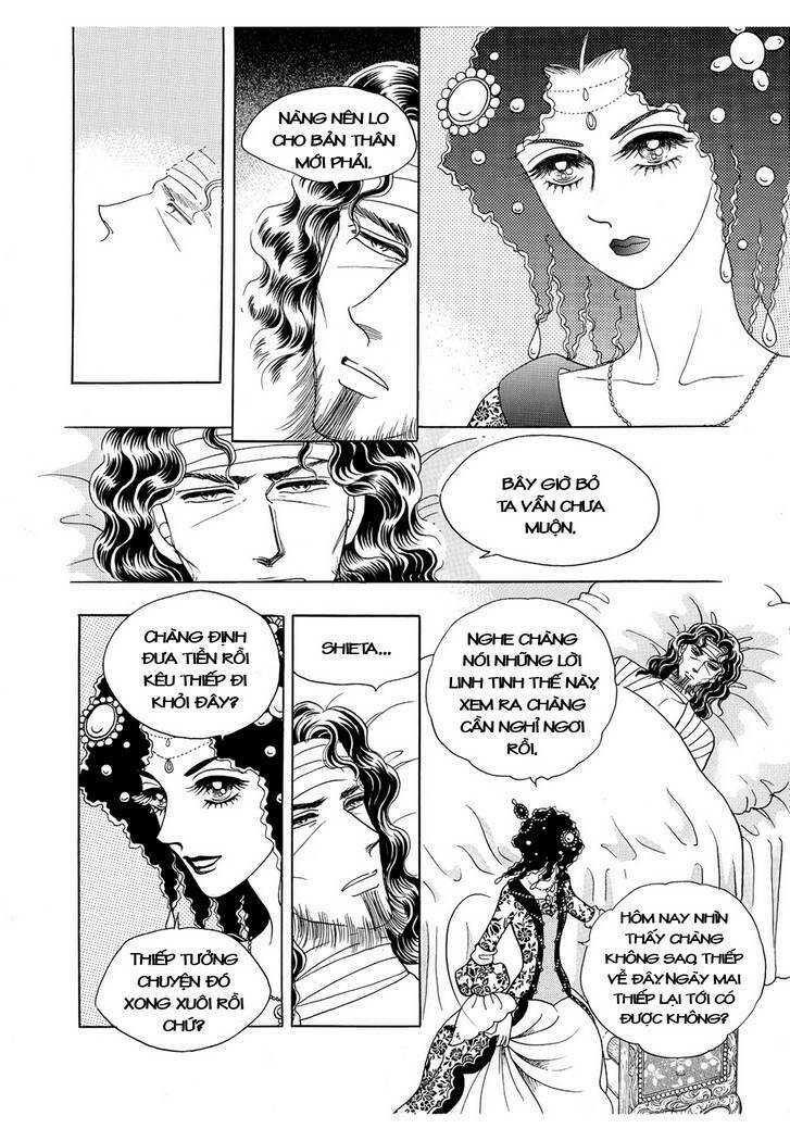 princess-manhwa/23