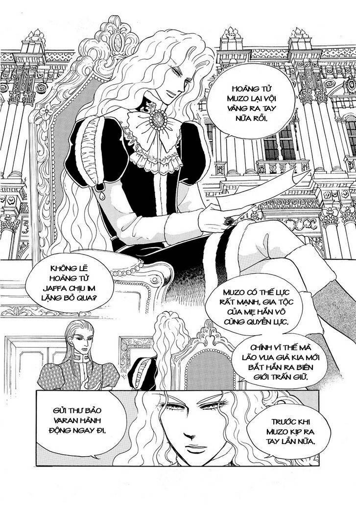 princess-manhwa/24