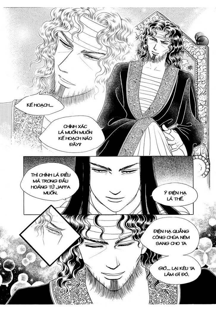 princess-manhwa/32