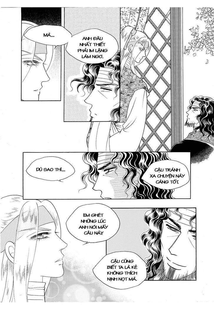 princess-manhwa/36