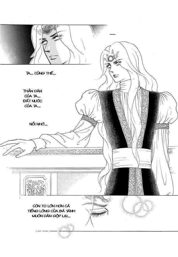 princess-manhwa/39