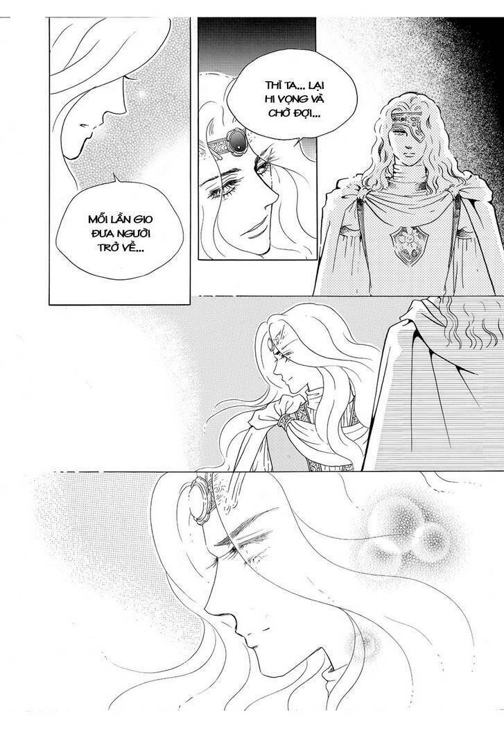 princess-manhwa/42