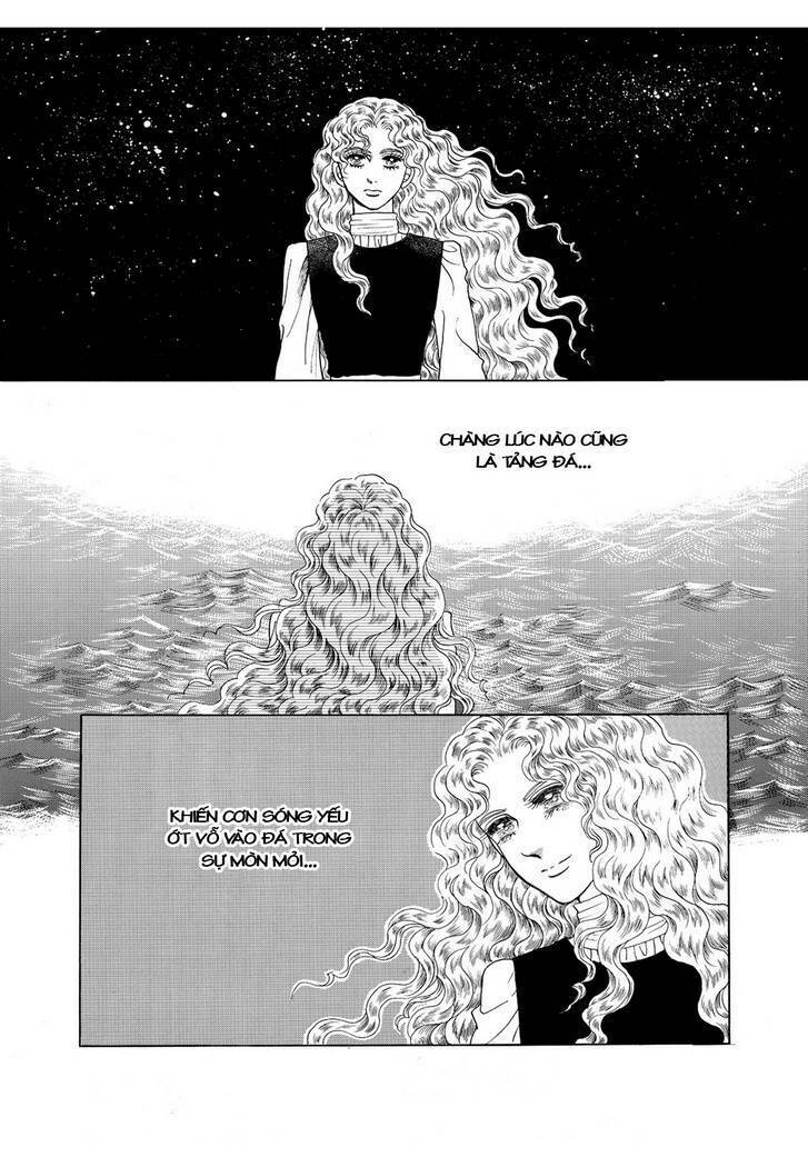 princess-manhwa/45