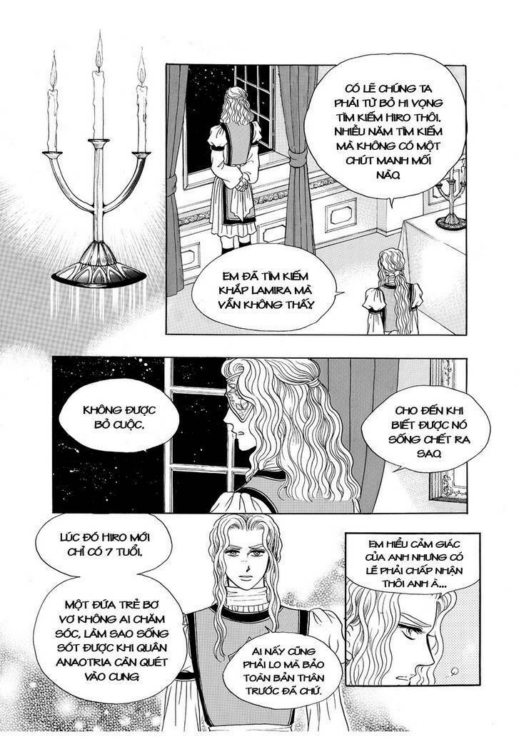 princess-manhwa/47