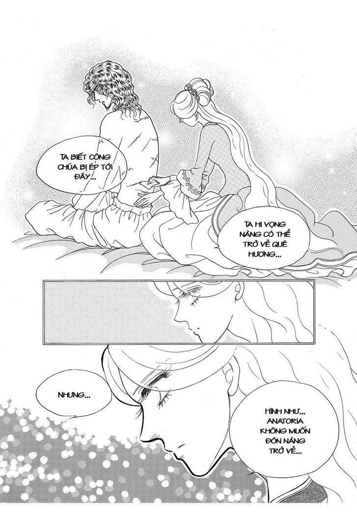 princess-manhwa/52